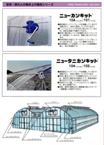 写真の説明